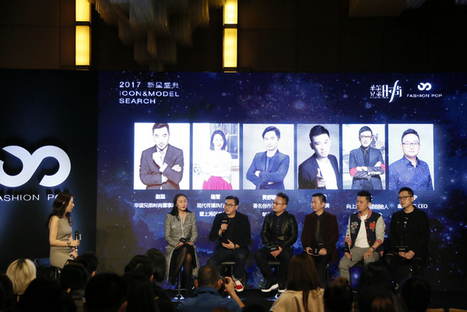 华谊兄弟 新星盛典 启幕 电影世界为你星生_综