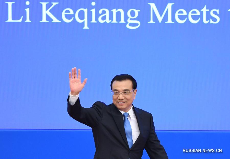 Ли Кэцян: здоровое и стабильное развитие китайско-российских отношений выгодно не только региону, но и всему миру