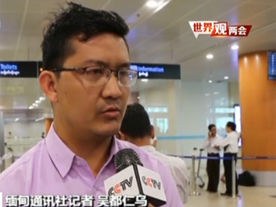 台湾问题_我国农民收入问题