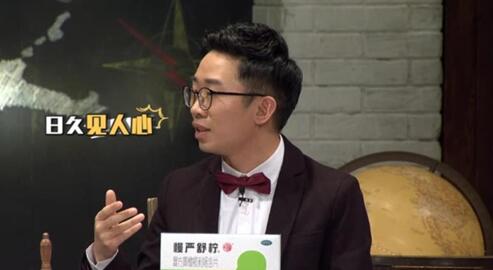 杨迪口音再遭 嫌弃 大器晚成被赞 零差评 艺人_