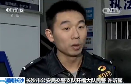 提示：假“二维码” 请勿扫！