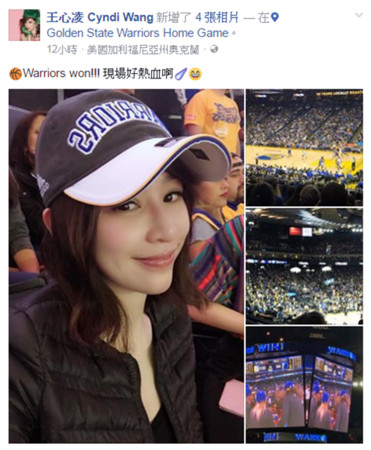 王心凌赴美看勇士队比赛 一抹微笑让人直呼好