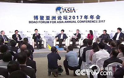 2月4日经济信息联播_1月4日的 经济信息联播 章艳,成钢(3)