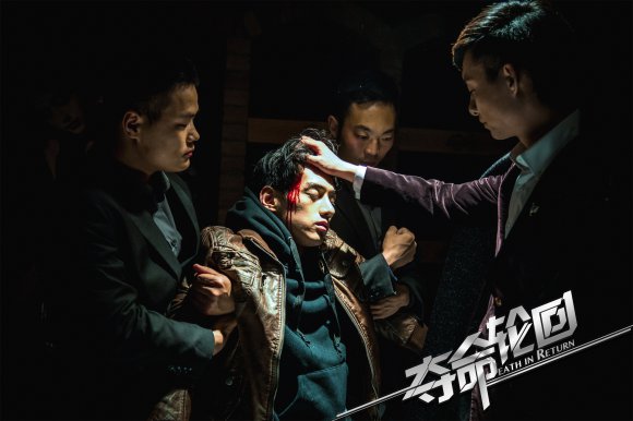 回》今日上线 小偷劫匪黑帮开启轮回大乱斗 -