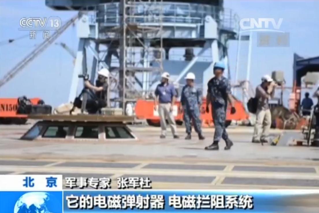 美“福特”号航母海试：每45秒就可弹射一架飞机_新闻_央视网(cctv.com)