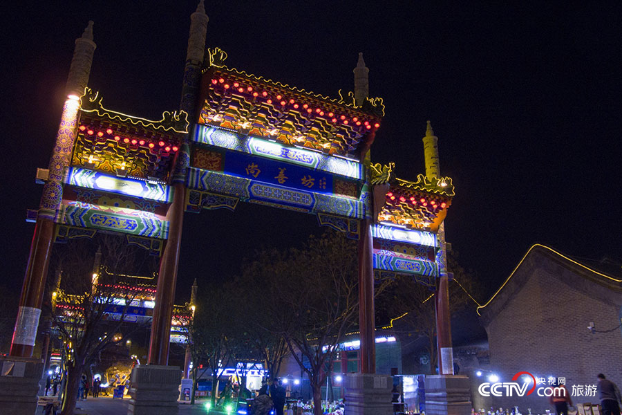 唐

津运河生态旅游度假景区