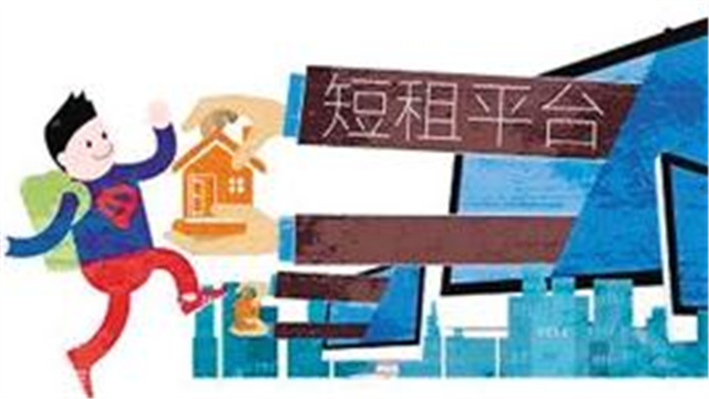 测算男孩女孩_旅游收入测算(3)