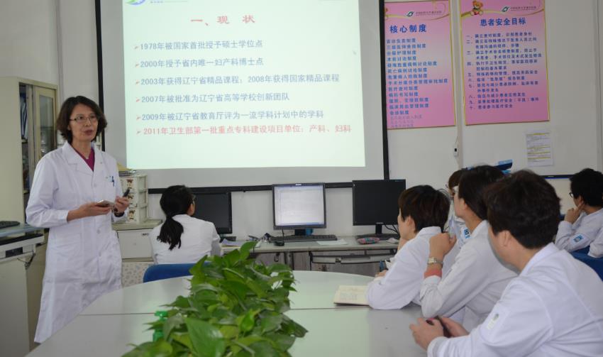 我国已在8所重点院校开展了助产士本科招生试