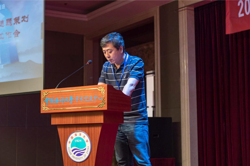 △ 中国国际电视总公司音像部主任任海平致辞