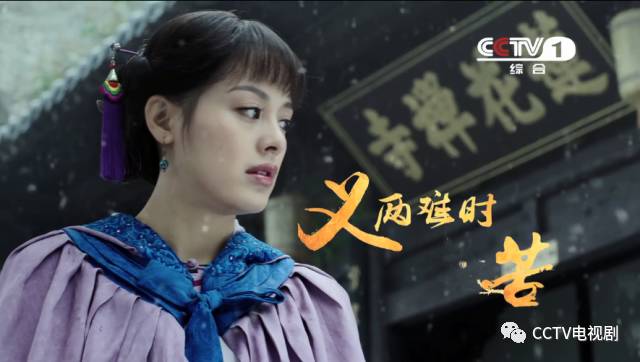 ���̴�������һ�Ȳ���ϸƷ���롶Ů���졷