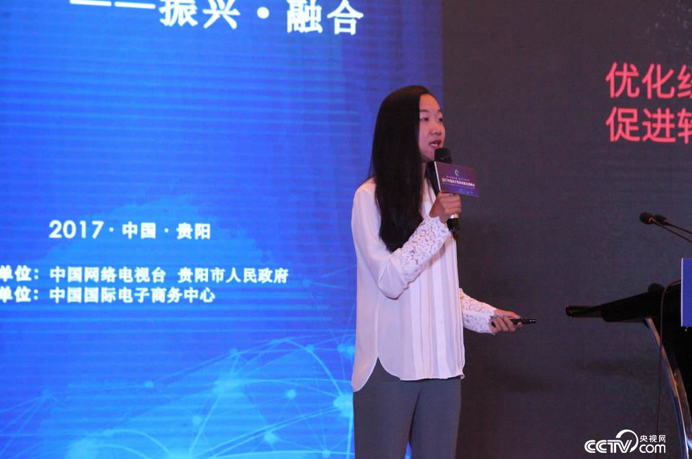 （优信集团CMO王鑫介绍集团经验）