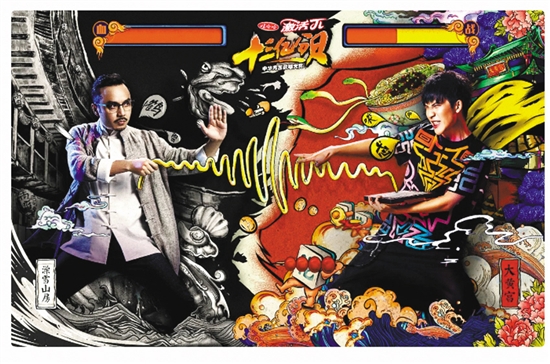 综艺比拼神剪辑 强行煽情不可取_综艺_央视网