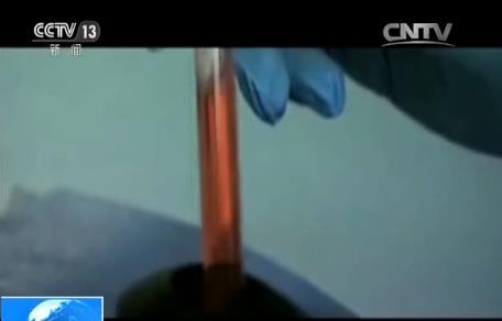 公安部发布1到5月毒情形势_新闻频道_央视网