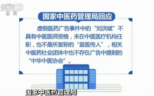 华体会- 华体会体育- 华体会体育官网医药行业标准提升助推重组并购 14药企停牌等重磅消息