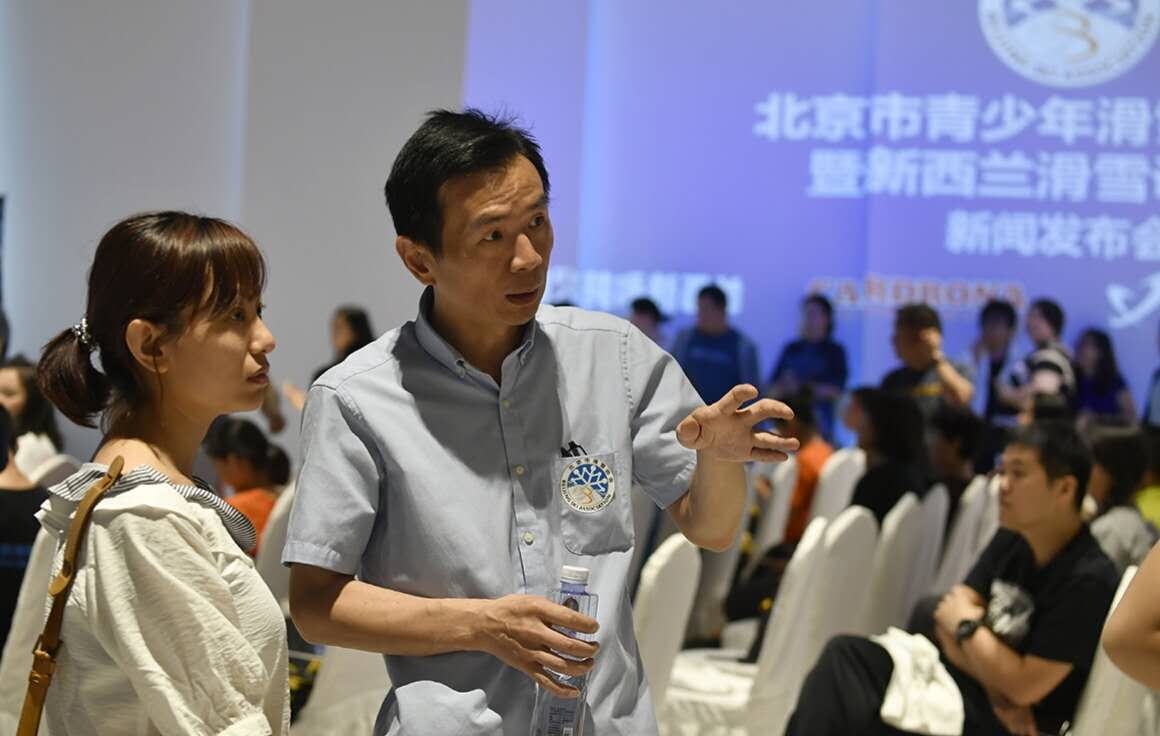 北京市青少年滑雪队成立 最小队员年仅10岁_体