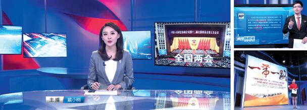厦门卫视精心策划全国两会报道