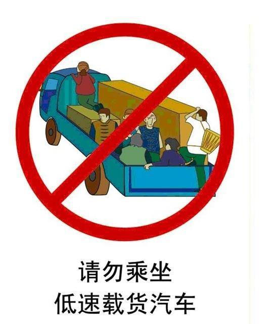 黑化肥绕口令图片