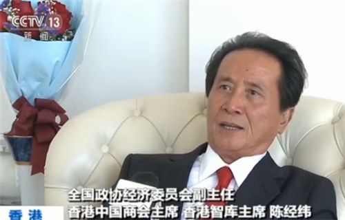 陈经纬