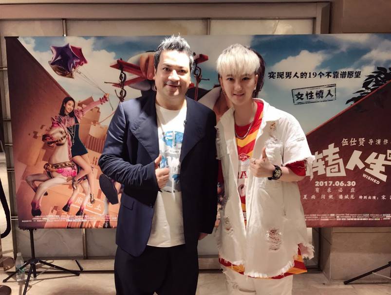 陈赟亦献唱电影《反转人生》插曲《睡不着觉》