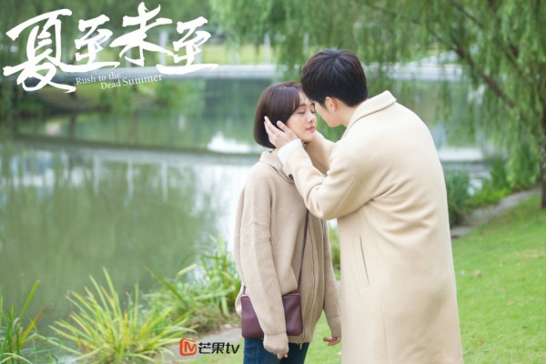 《夏至未至》陈学冬求婚 暖心告白感动网友