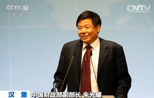 朱光耀
