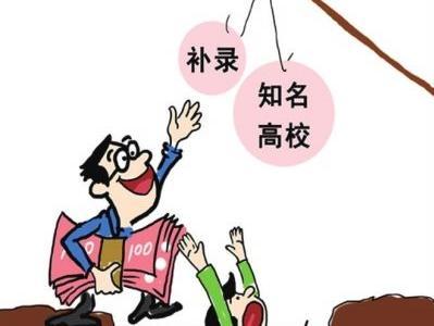 公安部发布2017年暑期防范电信网络诈骗安全