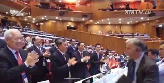 鼓浪屿申遗成功 成为中国第52个世界遗产项目