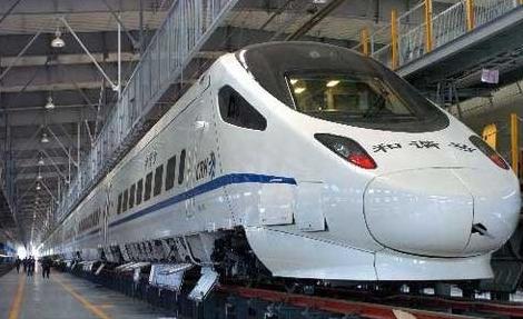 铁路部门推出动车组列车互联网订餐服务_新闻