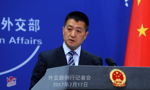 伊朗宣判一美国公民犯间谍罪 中国外交部:此人