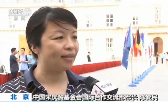 【一带一路·民心相通】多国青少年在京参加