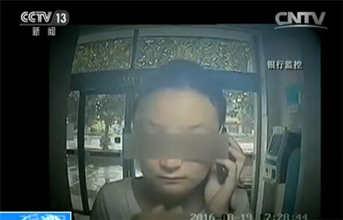 罪有应得!徐玉玉电信诈骗案主犯被判无期徒