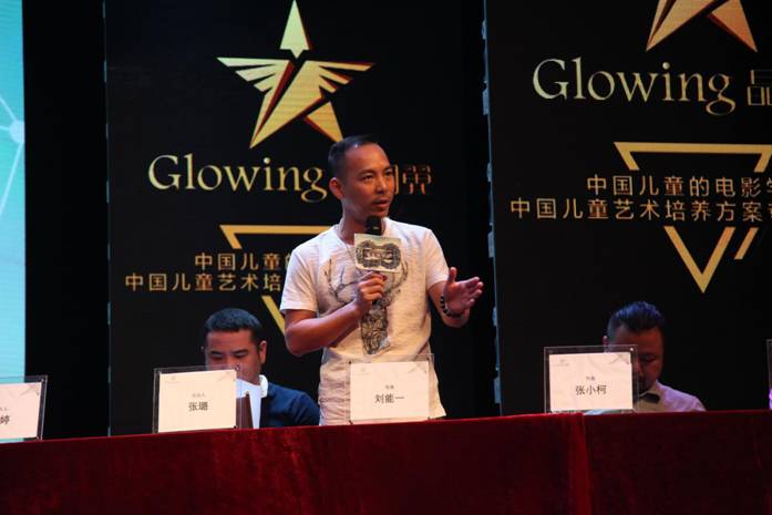 晶羽翼音乐剧建组 打造儿童领域新ip