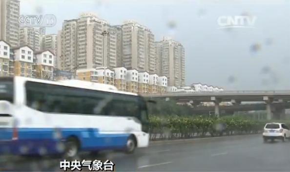 中央气象台:南方强降雨持续 华北东北仍多雷雨