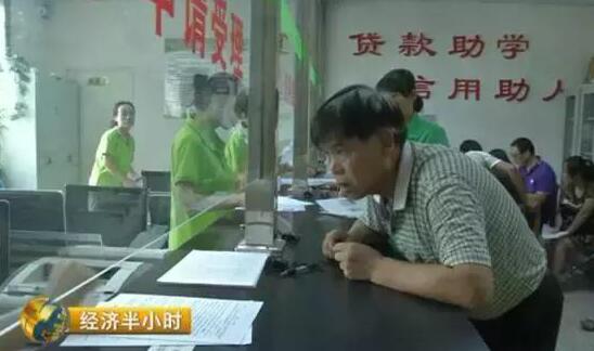 20190816经济半小时_宇航员27日16时30分左右出舱 出舱过程将电视直播