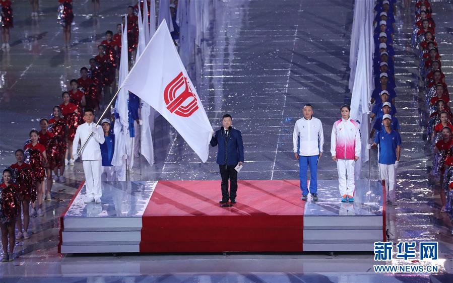 第十三届全国运动会在天津隆重开幕 习近平出