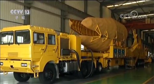 ios类似小火箭的免费软件