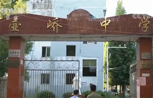 【纪委在行动】江西:有工作 领工资的贫困户