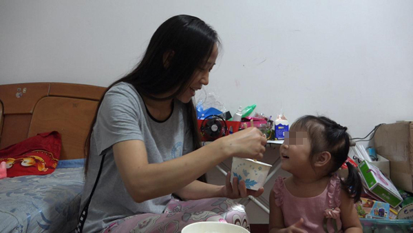 �人���޿�����ĵ�������ʧҵ������Ů��һ������