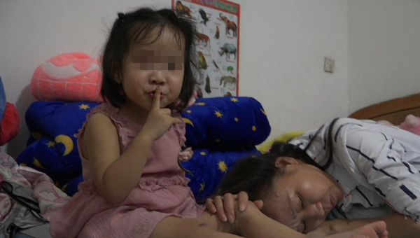 �人���޿�����ĵ�������ʧҵ������Ů��һ������