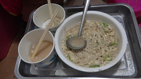 �人���޿�����ĵ�������ʧҵ������Ů��һ������