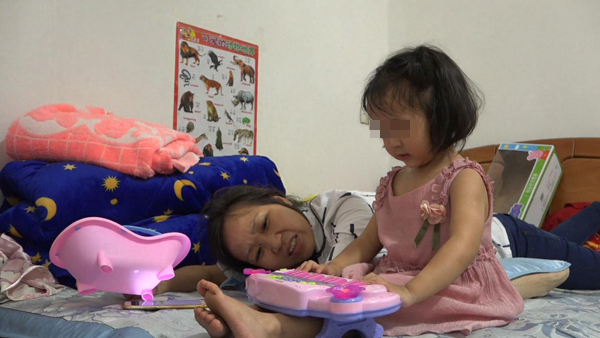 �人���޿�����ĵ�������ʧҵ������Ů��һ������