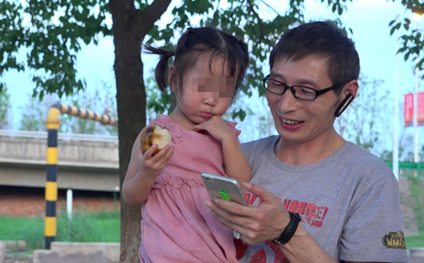 �人���޿�����ĵ�������ʧҵ������Ů��һ������