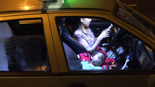 �人���޿�����ĵ�������ʧҵ������Ů��һ������