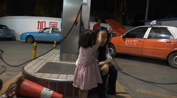 �人���޿�����ĵ�������ʧҵ������Ů��һ������