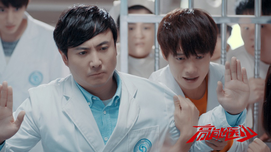 《高能医少》今晚开播 魏大勋解锁高能透视眼