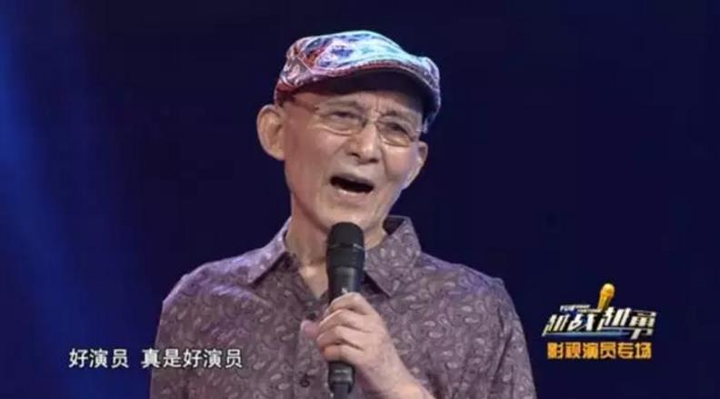 游本昌、杨明娜、何中华、杜旭东…老戏骨们组