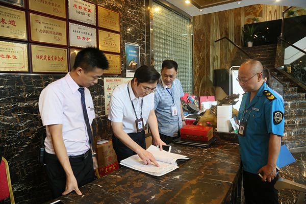 成都:派出督查组深挖细查 力纠四风过廉节