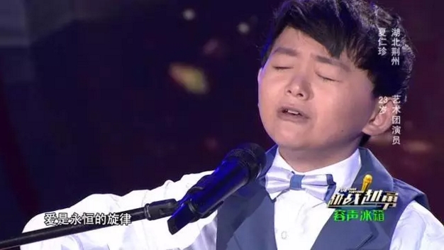 《越战越勇》大咖来踢馆,杨帆不服,现场迎战!