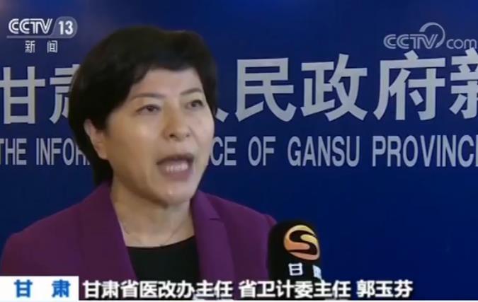 我国公立医院综合改革全面推开:取消药品加成