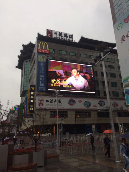 十九大前国企党员idol掀起岗位学习风_新闻